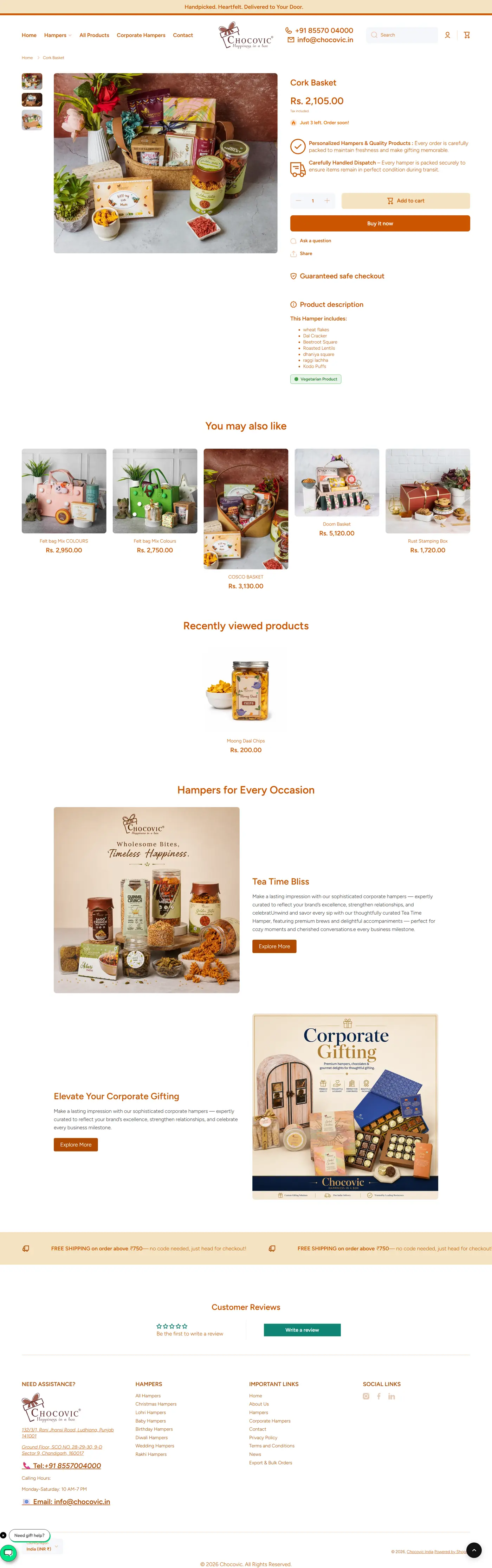 Chocovic product page, full length